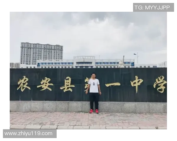 专访陈强：探寻足球背后的成功秘诀与成长之路