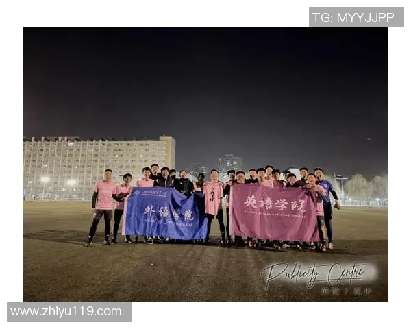 杭州足球队的崛起之路：城市联赛中的奋斗与荣耀