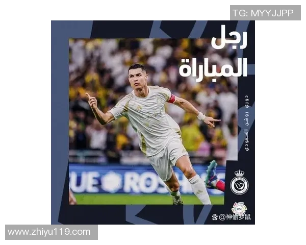 足球明星签名造假事件揭露体育界黑幕引发广泛关注与讨论